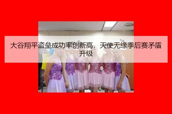 da-gu-xiang-ping-dao-lei-cheng-gong-lv-chuang-xin-gao-tian-shi-wu-yuan-ji-hou-sai-mao-dun-sheng-ji-2-605.jpg