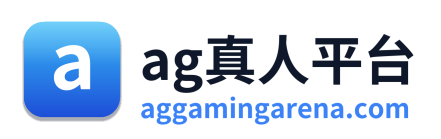 ag真人平台 Logo